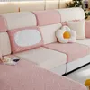 Pokrywa krzesła zagęszczona sofa poduszka pokrywka salonowa kanapa w kształcie litery L Umywalna sprężowa ochrona narożna 1/2/3/4 siedzenie