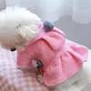 ملابس الكلب شتاء ملابس الحيوانات الأليفة دافئة الفساتين أفخم لسيارات صغيرة متوسطة تيدي القلطي تشيهواهوا تنورة لوازم معطف