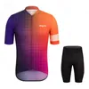 Racing Sets Cycling Jersey Breathable Anti-UV Summer Set Sport Mtb Bicycle Jerseys Raphaful Men's Clothing