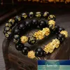 Braccialetto da uomo unisex Lucky Buddha Braccialetti con perline di pietra di ossidiana Cinese FengShui Pi Xiu Cinturino con cinturino che cambia colore Fabbrica di braccialetti di ricchezza