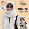 Ethnic Clothing Bear Ear Hats For Ladies Fall/winter Sweet And Cute Plush Caps Warm Scarves Hooded Gloves