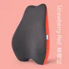 Pillow /Decorative Car Office Chair Support Tailbone Sciatica Relieve Back Pain Seat Pad Non-slip Pyriform Memory Foam Waist C