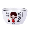 Plates Bowl Family's Parent-child A Four Mouth Rice Cartoon Ceramic Net Red Lovely