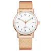 Armbanduhr Männer Frauen schwarze Uhr Leder -Fluglinie Armband Freizeit minimalistische analoge Quarz -Handgelenk Uhren Damen Geschenke