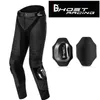 Knee Pads Elbow & 2023 Motorcycle Slider Grinding Pack Bag Motocross Pants Block Sliding Wear Trousers 4 Color