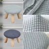 Chair Covers Ottoman Footstool Protector Round Stool Elastic Footrest Case Slipcover For Living Room Solid Color Cover