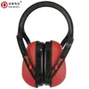 Darlingwell Industrial Ear Protection Muffs avbryter s￤kerhetsmuffar f￶r brusreducering H￶rande l￤sning SVￄNGARE ARBETE