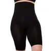Shapers Femmes Femmes Fitness Corset Sport Taille Formateur Body Pantalon Noir / Couleur de la peau FS99