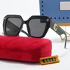 Modemarke Herren Damen Sonnenbrille Designer Sonnenbrille 2023 Luxus Runde Metall Sonnenbrille Marke für Männer Frau Spiegel Glaslinsen mit Box und Etui