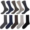 Men's Socks Box Packing Big Size Breathable Elastic Crew Man Gift Combed Cotton Business Classical Solid Color Plaid SocksMen's