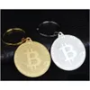 Party Favor Coin KeyChain Gold Plate Token Key Chain Novely Metal Keyring Commemorative Souvenir Gift Drop Delivery Home Garden FES DHIZ1