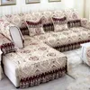 Chair Covers 1PCS Luxury Living Room Sofa Cushion Pink Fabric Linen Slipcovers Modern Combination Of All-inclusive Non-slip Towel Shroud