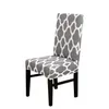 Couvre-chaise Ers LyChee Geometric Imprime