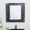 المرايا على الطراز الصيني الحمام مرآة الفن العتيقة نادي الشاي بيت هاوس بلا