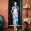 Ethnic Clothing Plus Size 4Xl 5Xl 6Xl Chinese Qipao Classic Women Traditional Cheongsam Oriental Bride Wedding Dresses Evening Party Slim