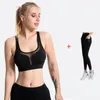 Active Sets Naked-Feel Femmes Yoga Set Patchwork Dentelle Sportswear 2 Pièces Top Leggings Taille Haute Fitness Workout Suit Running Cyclisme