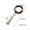 Party Favor Saint Valentin Sile Perlé Bracelet Porte-clés Avec Gland Pour Femmes Bracelet Porte-clés Bracelet Drop Livraison Maison Jardin Fe Dhzkg