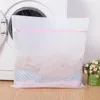 Opbergzakken ritshe mesh wassen waskleedbaar wasmachine net voor bescherming ondergoed beha sokken vuile doeksessorage