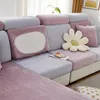 Chair Covers Solid Color Sofa Cushion Cover Thickened Elastic Living Room Anti-Scratch L-Shaped Couch Protection Slipcover