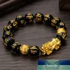 Unisex Men Bracelet Lucky Buddha Obsidian Stone Bead Bracelets Chinese FengShui Pi Xiu Color Changing Wristband Wealth Bracelet Factory