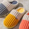 Pantoufles rayure chaud femmes chaussures hiver anti-dérapant velours côtelé plancher en bois coréen maison en peluche semelle souple automne coton diapositives