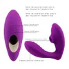 Articles de beauté Jouets pour adultes Gode Intime sexyy Jouet Tige Masturbation Accessoires exotiques sexy Poupée Produit Vibrateur Pour Femmes Marchandises Adultes 18