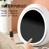 Boîtes de rangement LED boîte cosmétique avec lumière bureau anti-poussière grande capacité miroir rouge à lèvres maquillage organisateur