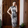 Ethnic Clothing Chinese Style Retro Qipao Vintage Elegant Oriental Evening Party Women Cheongsam Exquisite Sexy Ladies Short Sleeve Robe Gow