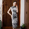 Roupas étnicas estilo chinês retro qipao vintage elegante partido de noite oriental mulher cheongsam requintado Sexy Sexy Ladies Manga curta Robe Gow