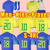 3XL 4XL 2022 Maillots de football Camiseta de futbol Coupe du Monde 2023 PAQUETA NERES COUTINHO BRÉSILS Maillot de football FIRMINO JESUS MARCELO PELE brasil 22 23 version joueur