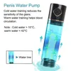 Automatic massagerAdult Water Bath Penis Pump Augmentation Male Sex Toy Charging Vacuum Sucking Masturbator Exercise Machine Airplane Cup KCFK