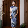 Vêtements ethniques style chinois rétro qipao vintage élégant oriental soirée fête des femmes cheongsam exquise sexy dames courte manche gow