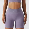 Aktive Hosen Frauen Hohe Taille Shorts Nahtlose Yoga Hip-lift Laufen Fitness Frauen Übung Strumpfhosen Sport