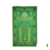Teppiche 66,5 x 110 cm Gebetsteppich aus Polyamidfaser, islamische muslimische Matte, bequemer Schlafzimmerteppich, tragbare Gebetsdecke, Drop-Lieferung H Dhtco