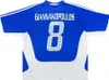 Rétro classique 2004 Grèce Maillots de football pour hommes CHARISTEAS TSIARTAS NIKOLAIDIS ZAGORAKIS KARAGOUNIS Maillot de football à domicile à manches courtes