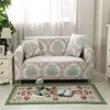 Chair Covers Floral Solid Sofa Cover Slipcover Elastic For Living Room Non-slip All-inclusive Sectional Couch Armchair CoverChair