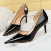 Dress Shoes Shoes Pu Leather Kitten Heels Women Shoes Sexy Party Shoes Women Pumps Stilettos Wedding Shoes Plus Size 41 42 43 220117