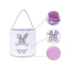 Party Gift Easter Bunny Basket Påsar med handtag som bär gåva handväska ägg jagar godis mellanmål förvaring väska kanin leksaker hink tote för barn fest dekoration 4 färger