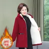 Women's Down Mom's Winter Lamb Wool Coat Plush Thick Mid-Längd vadderad jacka medelålders kvinnors mode granular fleece jacka2023