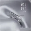 Charm Bracelets 925 Sterling Sier Woven For Women Thin Line Wave Twisted String Forefinger Ring Opening Adjustable Drop Delivery Jewe Dh8Jz