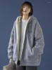 여자 후드하라 주쿠 캐주얼 여성 숙녀 스웨트 셔츠 지퍼 업 코트 느슨한 빈티지 단색 긴 소매 후드 포켓 재킷