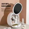 Boîtes de rangement LED boîte cosmétique avec lumière bureau anti-poussière grande capacité miroir rouge à lèvres maquillage organisateur