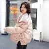 Women's Trench Coats Thickened Women's Loose Down Coat Female Student Fashion Shiny Cotton Padded Jacket Winter Stand Collar Windproof