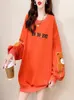 Women's Hoodies & Sweatshirts Spring 2023 Kawaii Teen Girl Yellow Long Sweatshirt Korean Cute Bear Embroidery Women Sleeve Orange Loose Tops