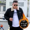 Men's Down Men Bomber Jacket Fleece Parka Mujer Black Oversized Thick 7XL 8XL 9XL Coats Streetwear Autumn Winter Warm Plus Size Clothing