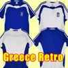 Retro Classic 2004 Greece Mens Soccer Jerseys Charisteas Tsiartas Nikolaidis Zagorakis Karagounis Home Away Football Shirt Sleeve