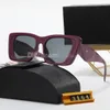 أزياء 2023 مصممة نساء النظارات الشمسية الرجعية النظارات Goggle Outdoor Beach Sun Glasses for Man Woman 4 Color اختياري توقيع ثلاثية خمر مع صندوق