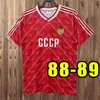 Chaîne de football rétro Aleinikov Soccer Union soviétique 87 88 89 90 URSS Belanov Jerseys Protasov Zavarov Classic Maillot de Foot 1987 1988 1989 1990