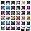 Kuddefodral 18 Muslim Islamiska Eid Mubarak kudde er Ramadan mönsterdekorationer moské dekorativ 45x45cm droppleverans hem trädgård dhuxn