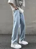 Men's Jeans 2023 Straight Leg Men Solid Fashion High Street Baggy Denim Pants Hip Hop Vintage Male Waist Casual TrousersMen's